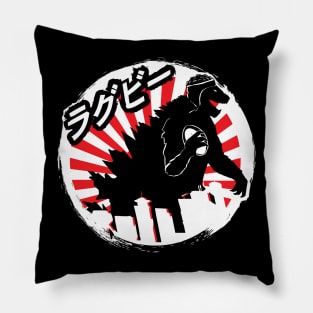 Rugby Japan Dinosaur Monster Rugby Fan Gift Pillow