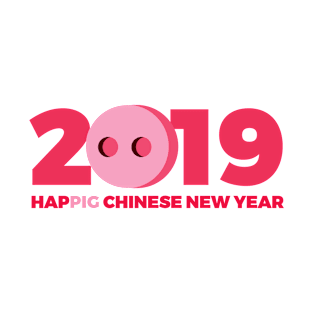 2019 Chinese New Year of the Pig T-Shirt