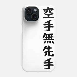 Karate For Defense Only Phone Case