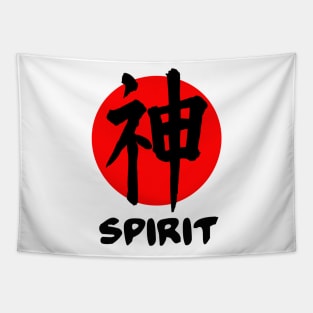 Spirit japanese kanji Tapestry