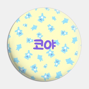 BT21 Koya Pattern Pin