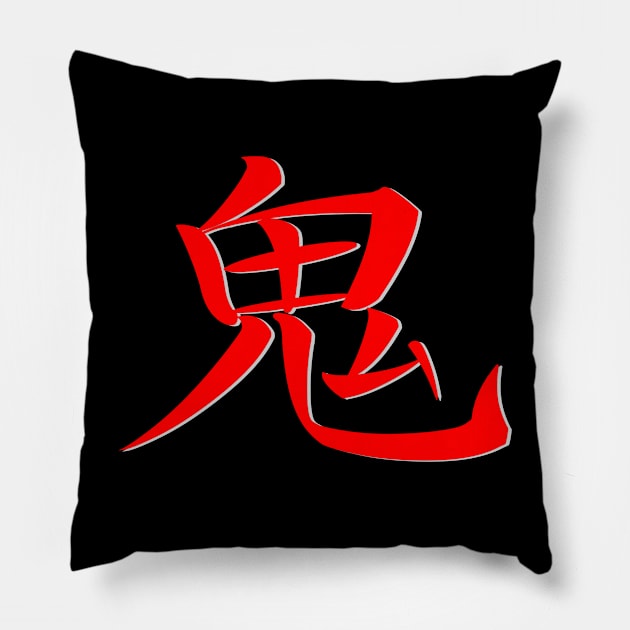 Foot Clan Oni symbol Pillow by sithluke