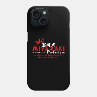 Miyazaki Phone Case