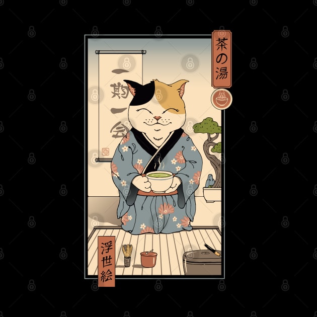 Cat Tea Ceremony by Vincent Trinidad Art