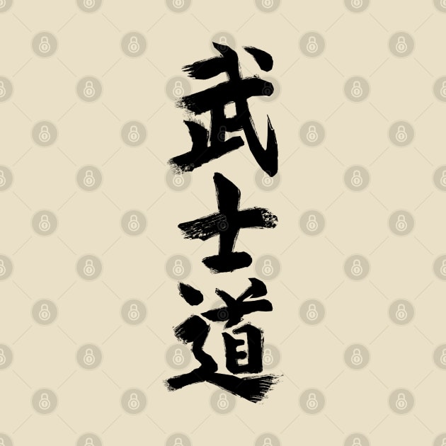 Bushido Kanji Black by GAz