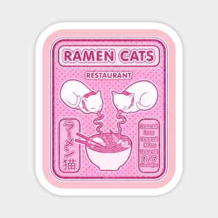 Ramen cats retro vintage japanese style Magnet