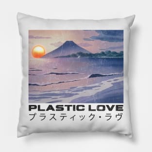 Plastic Love プラスティック・ラヴ  / Retro Citypop Fan Art Design Pillow