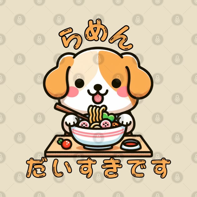Ramen noodles pug dog by Japanese Fever