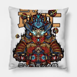 Skull Samurai Pillow