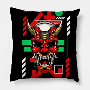 Samurai - Ronin Mask Illustration Pillow