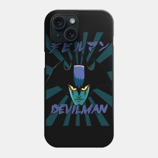 DEVILMAN Phone Case