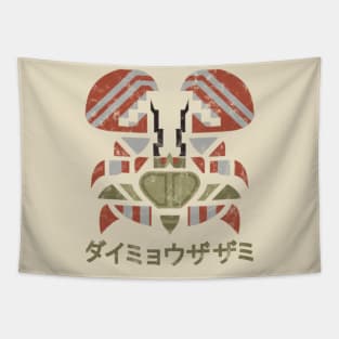 Daimyo Hermitaur Monster Hunter Kanji Tapestry