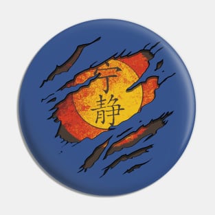 Torn Serenity Pin