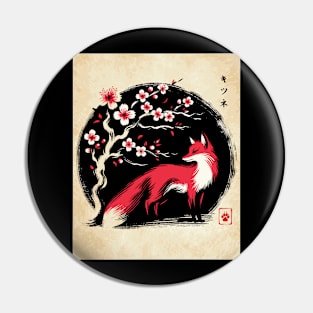 Minimalist Fox Ink Japanese Streetwear Novelty Retro Red Fox Pin