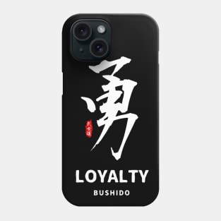 Bushido Virtues -  Loyalty Phone Case