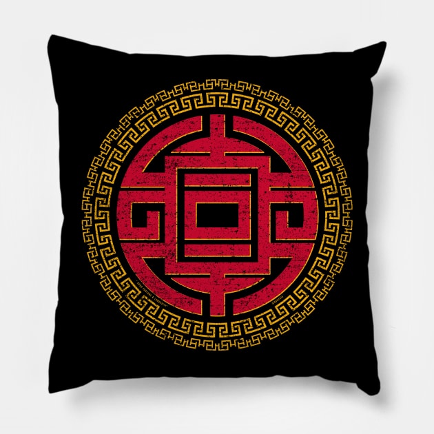 Good fortune & Longevity (worn) [Roufxis-Tp] Pillow by Roufxis