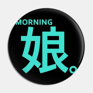 Kitagawa Rio Pin