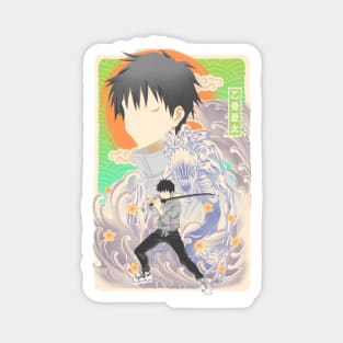 Yuta - Domain Expansion Magnet for Sale by ShouYou19