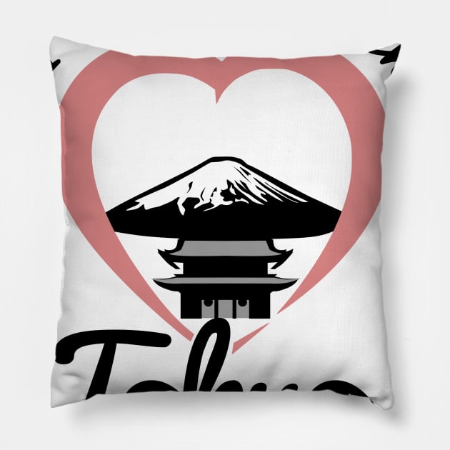 I'm in love with Tokyo Pillow by citypanda