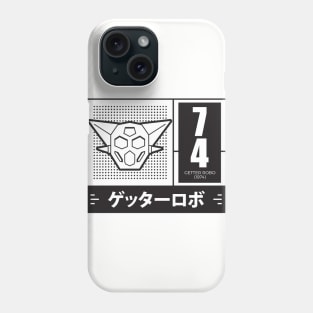 Retro anime robo Getter Robo Phone Case