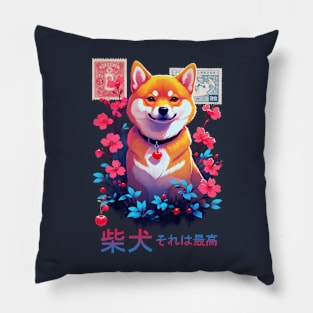 Shiba Inu with Cherry Blossom Pillow