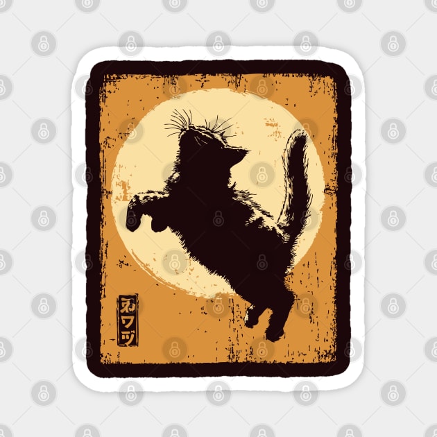 Ukiyo-e Pouncing Cat - Retro Japanese Black Cat Magnet by TuncGK