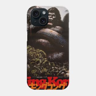 King Kong Japanese Phone Case