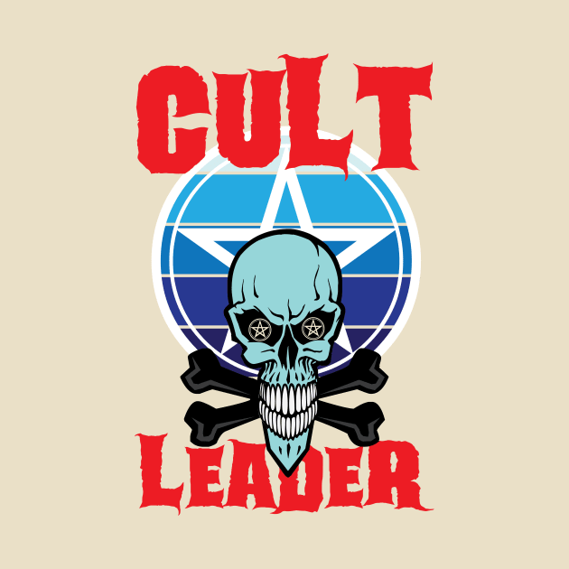 Cult leader in front of pentagram by KO&ZO