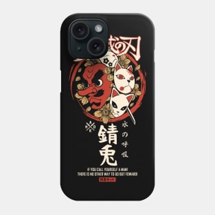 Japanese Oni Mask - Front & Back Phone Case