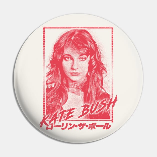 Kate Bush † Retro Aesthetic Fan Art Design Pin by DankFutura