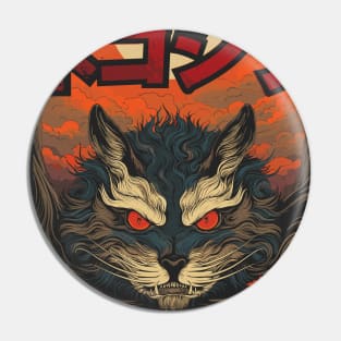 Ferocious Catzilla Pin