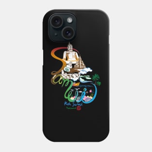 Samui Landmark Phone Case