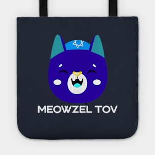 Funny Mazel Tov Jewish Cat Lover Gift Meowzel Tov Funny Chanukah Hanukkah Pajama Shirt Tote