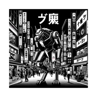 Neon Tokyo Night Walker Tee T-Shirt