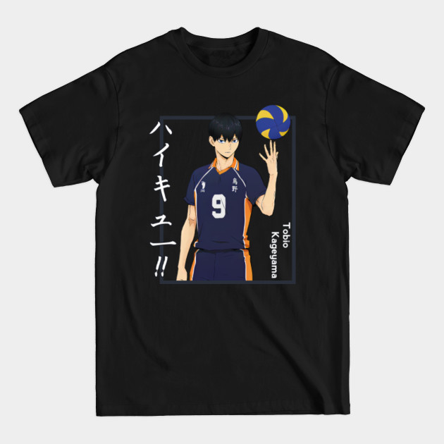 Haiikyuu!!: Tobio Kageyama with Shadow-Text Background - Tobio Kageyama - T-Shirt