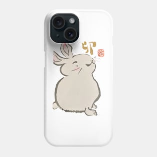 New Year Rabbit Phone Case