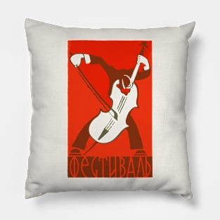 Cello Player ---- Retro Soviet Poster Aesthetic Pillow