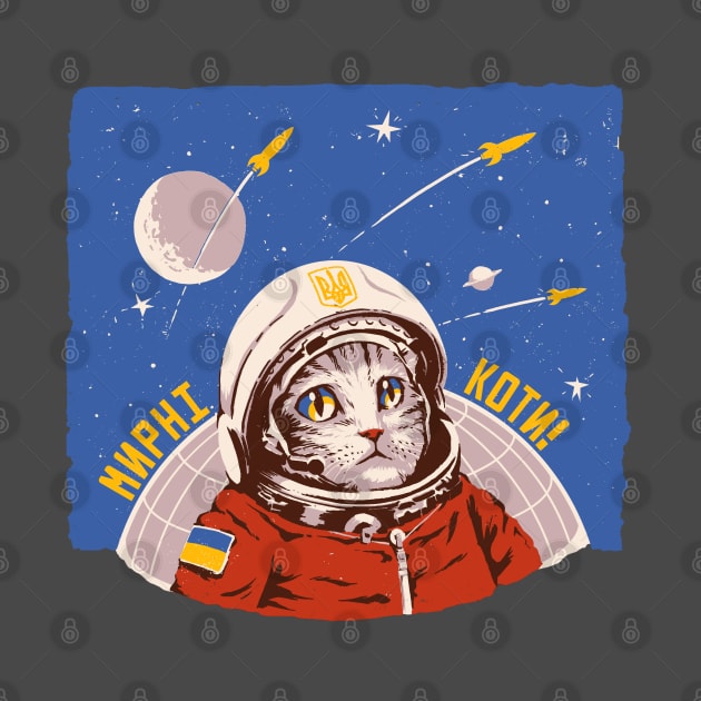 Ukrainian Space Cat by sketchboy01