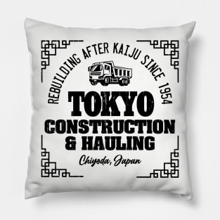 TOKYO CONSTRUCTION PARODY (Black) Pillow