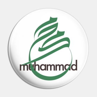 Muhammad PBUH Arabic Design Pin