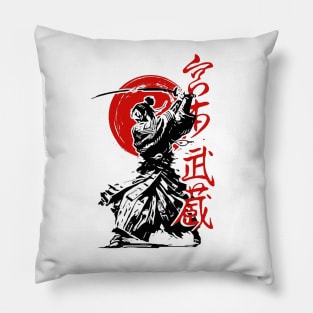 Musashi Mastery Pillow