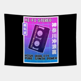 Vaporwave Aesthetic Style 80s Synthwave Retro Tapestry