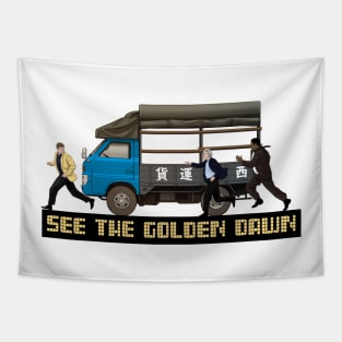 See The Golden Dawn Tapestry