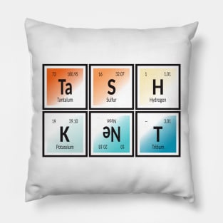 Element of Tashkent Pillow