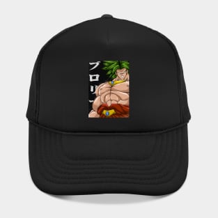 broly legendary super saiyan Hat