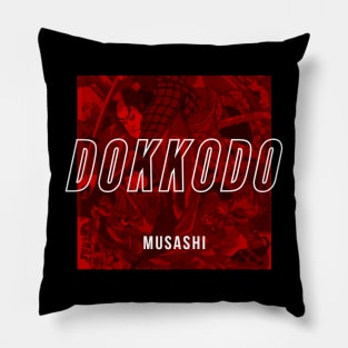 Dokkodo "The Way of Walking Alone" Pillow