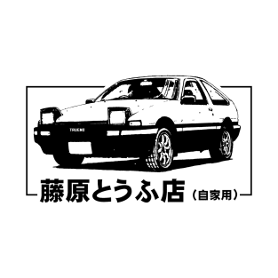 Fujiwara Tofu Shop - Initial D T-Shirt