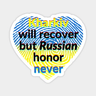 Kharkiv will recover Magnet