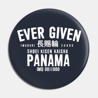 Ever Given Pin