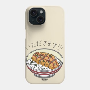 Itadakimasu! Phone Case